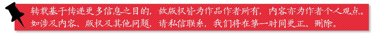 申晨间  |  小伙为移民加拿大与同性“假结婚”，移民被拒双方对簿公堂