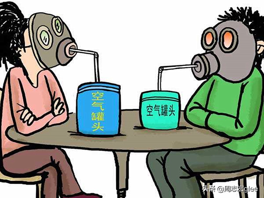 地球的空气从哪里来？聊聊你不知道的空气史