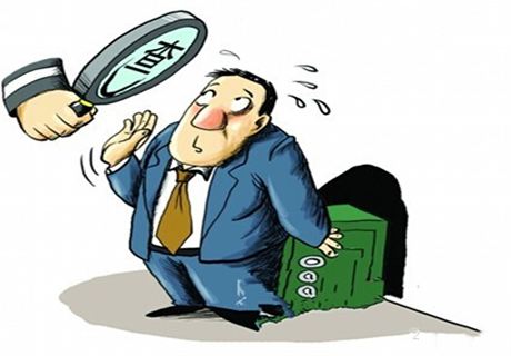 伪造变造会计凭证处罚（公司做假账）