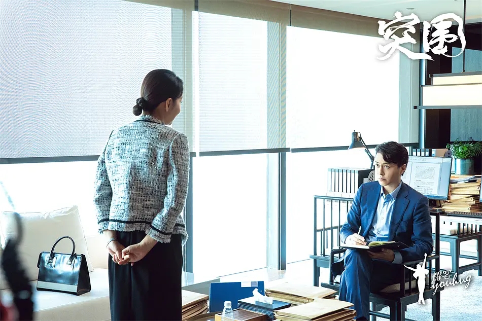 《突围》没有成为“爆款”？但它这两点超越了《人民的名义》