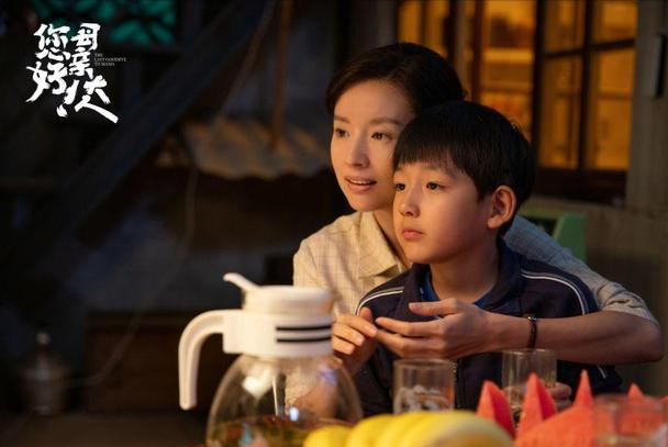 《您好！母亲大人》：丁碧云和珊珊两人的悲剧，这些细节早有暗示