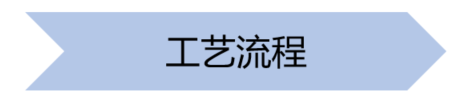 掌握压铆机的用途与维护