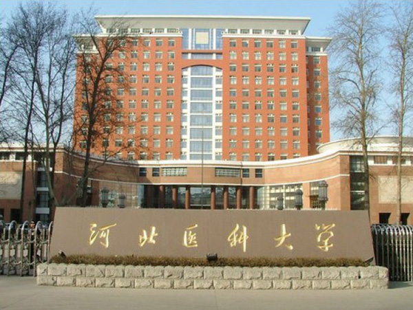 盘点我国创办时间最早的3所大学，最早的是它，有你的母校吗