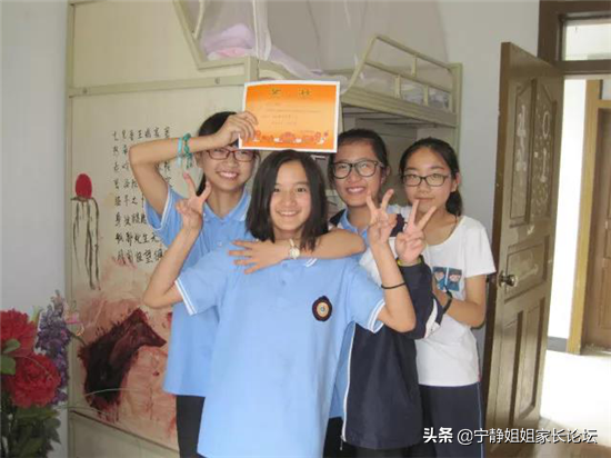 成外为什么受追捧，小升初选择成外真的“省心”？