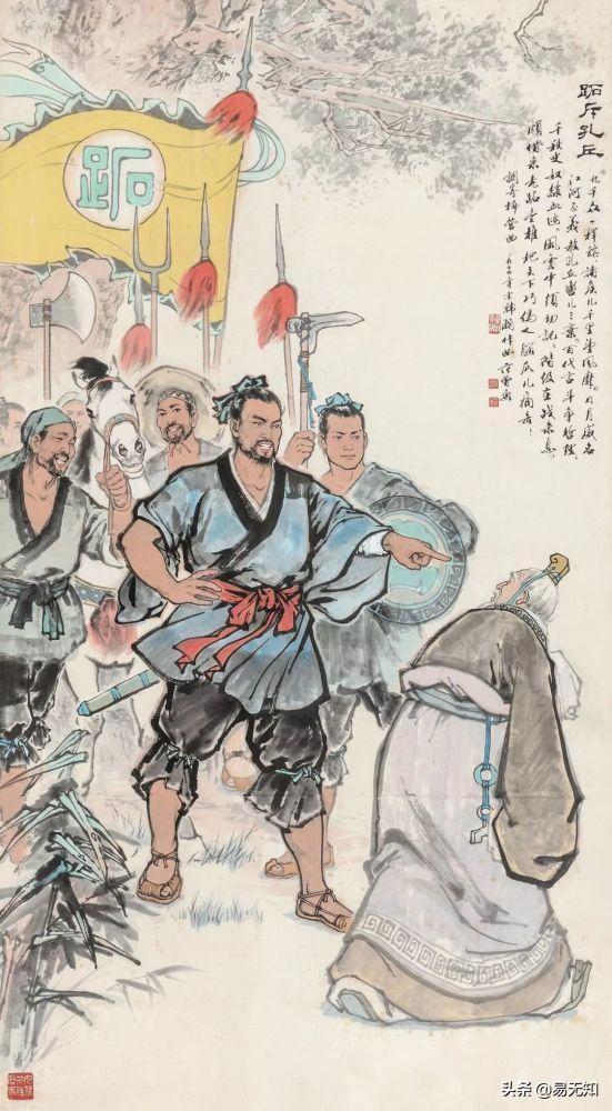 “善有善报，恶有恶报”？其实被骂了数千年的盗跖才是正人君子？