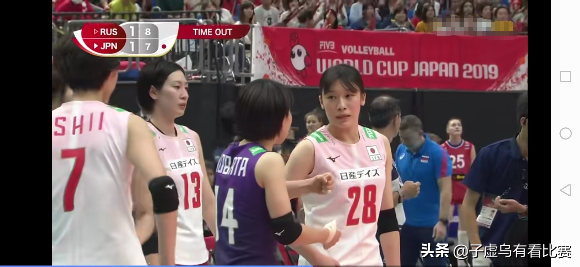 2019女排世界杯石川真佑(李盈莹22分，石川真佑20分，亚洲女排“希望之星”世界杯争奇斗艳)