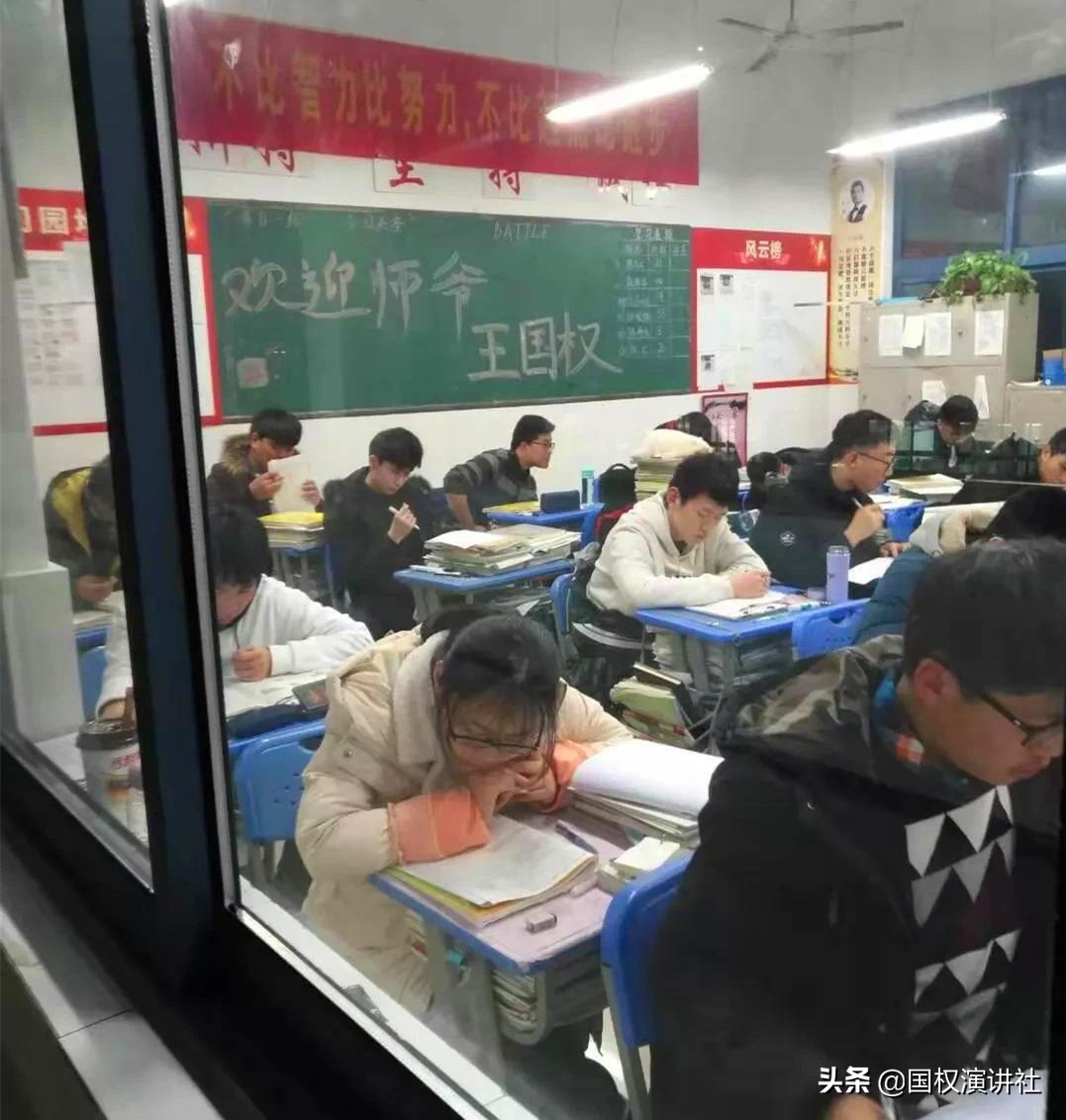 2019高考百日冲刺励志演讲全文，请转发给高三考生和家长