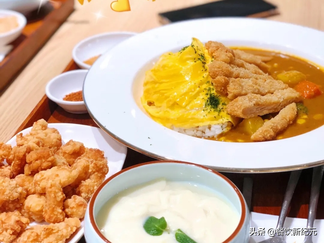 海底捞开日式快餐店，人均25块，饮料无限续杯，夫妻店瑟瑟发抖？