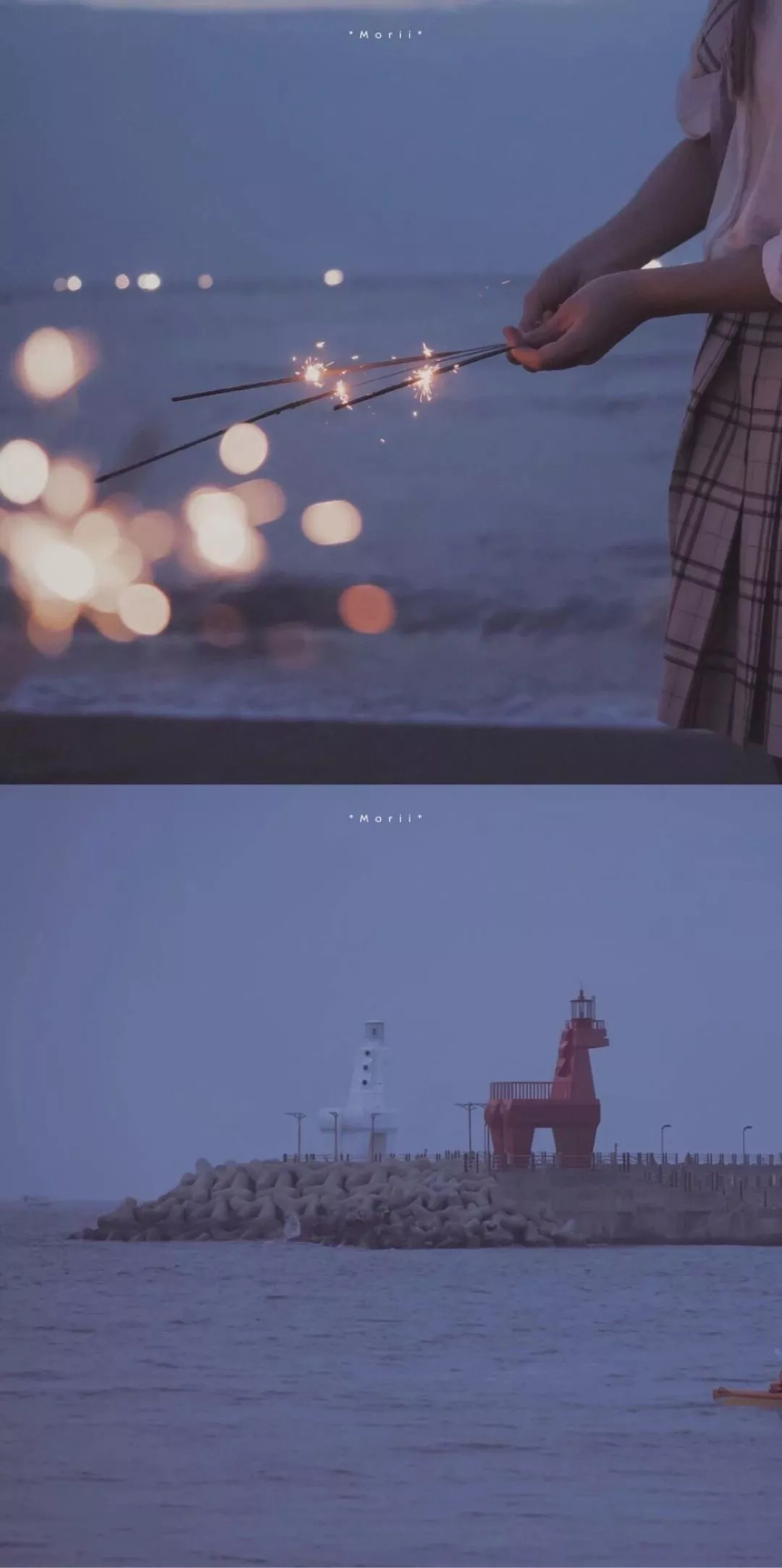 壁纸小馆:清新浪漫背影壁纸,海边的盛夏
