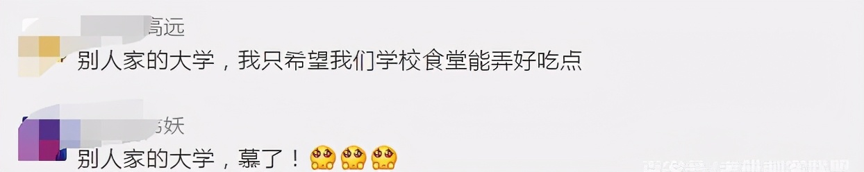 高校免费供饭？厦大这波神操作，羡了！原因你想不到
