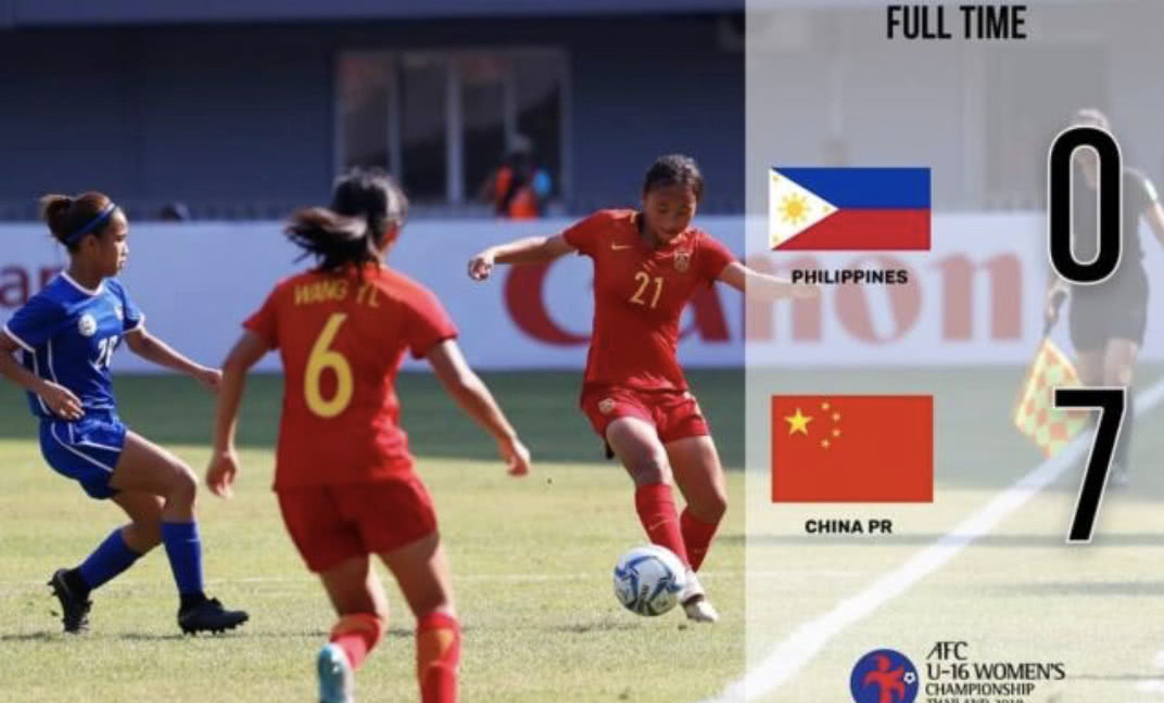 中国U16女足5-0缅甸(霸气！U16女足亚少赛三连胜晋级正赛 狂轰15球0丢球势不可挡)