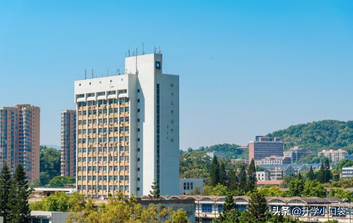 福州大学2021招生章程出炉，外语类专业，这类考生不要报考