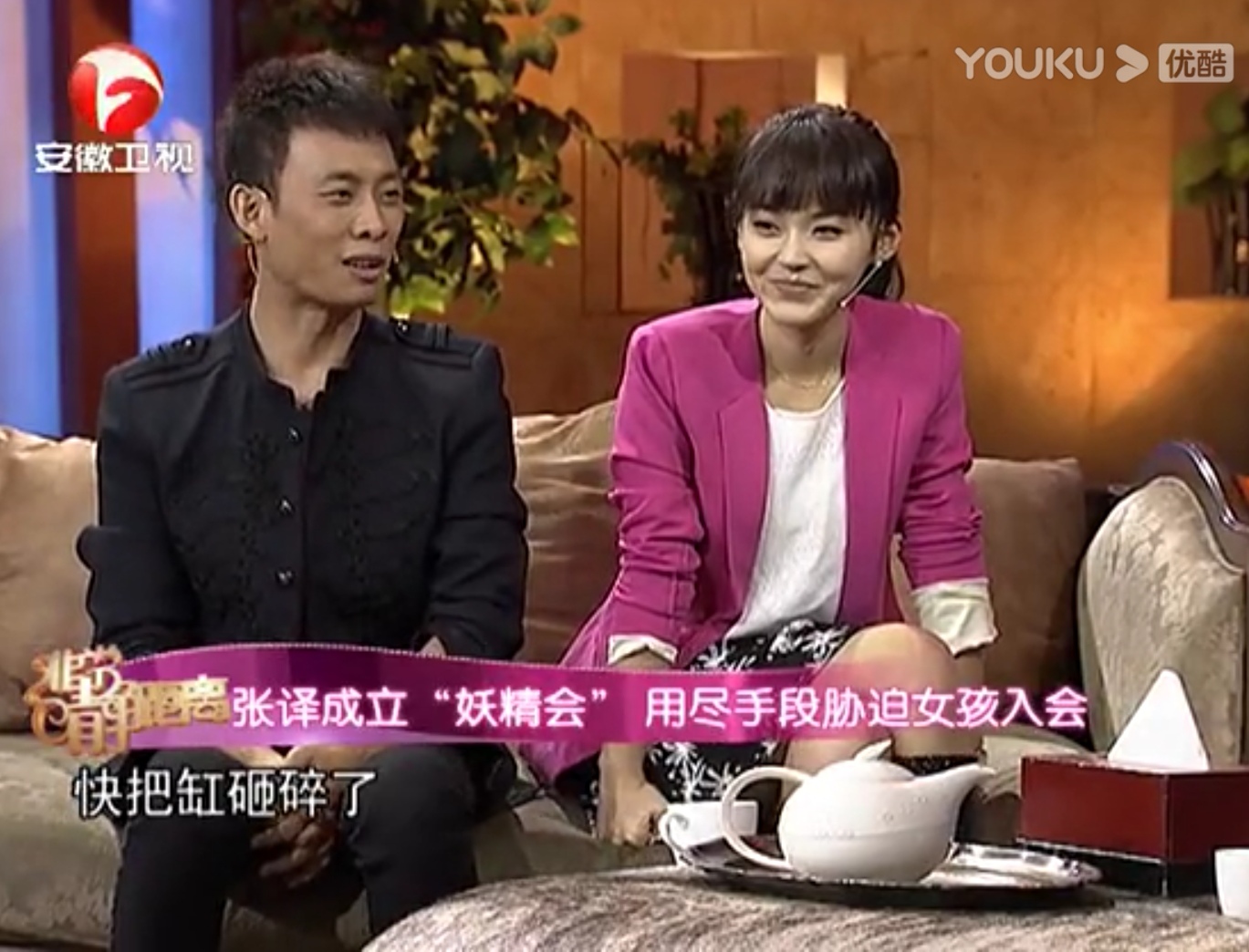 5位人品低劣却事业有成的明星：有人弃糟糠之妻，他上榜让人意外