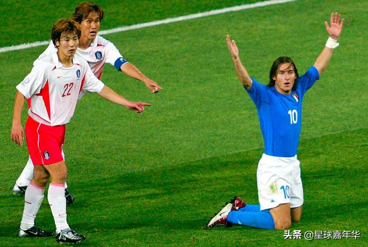 经典永流传-2002世界杯 韩国淘汰意大利 足球历史的至暗时刻