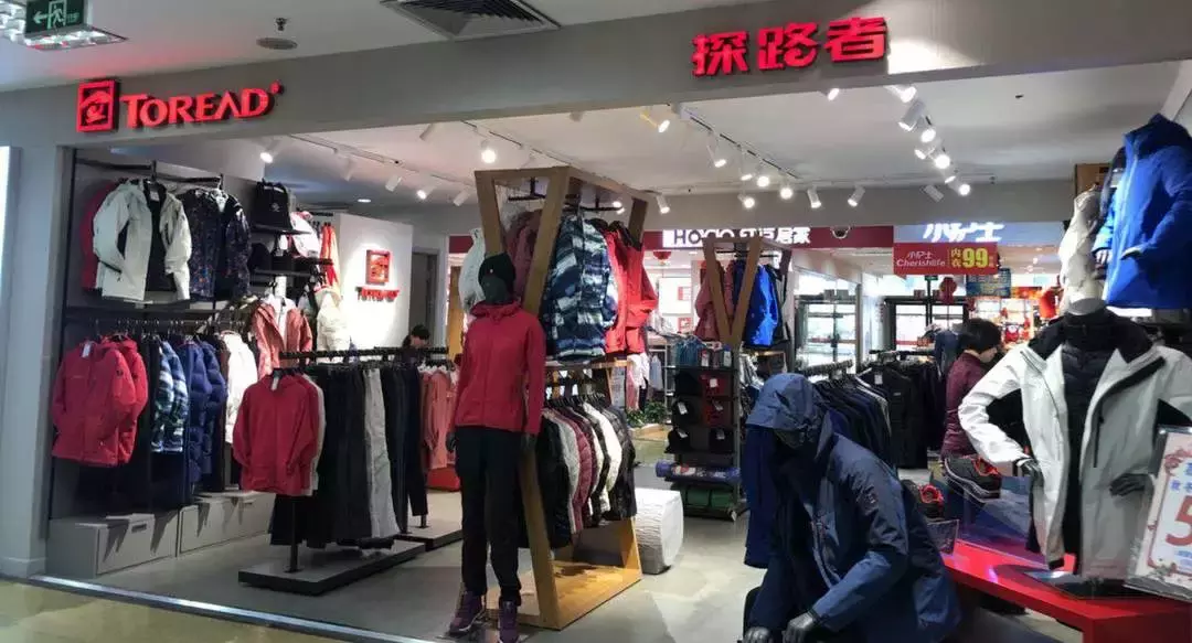 西单购物中心门店2月优惠指南