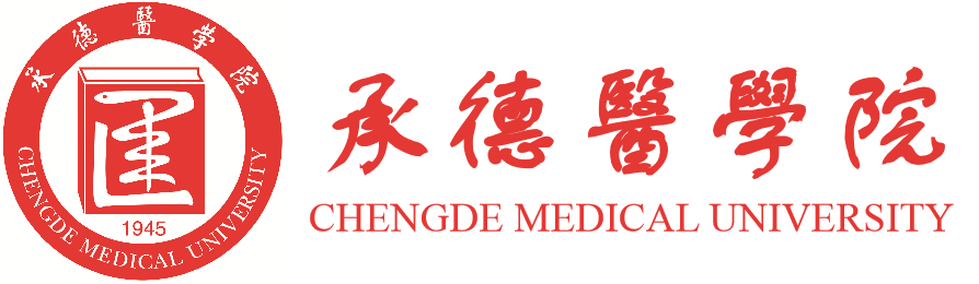 河北医科大学临床学院2017分数线（高考院校选择）