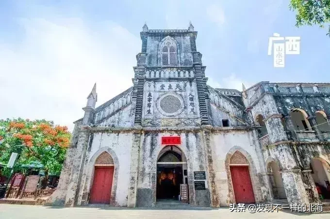 涠洲岛旅游景点(北海旅游推荐：北海涠洲岛这五大景点，是你必须打卡的地方)