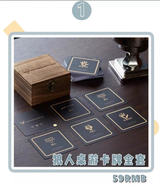 情人节送男友实用礼物排行榜（情人节浪漫礼物）