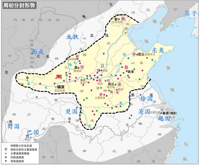 公元前221年地图图片