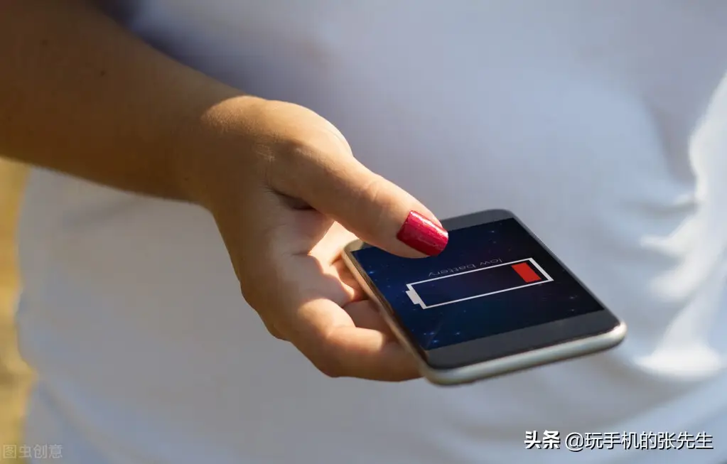 华为手机补电怎么操作（华为手机的补电代码是多少）