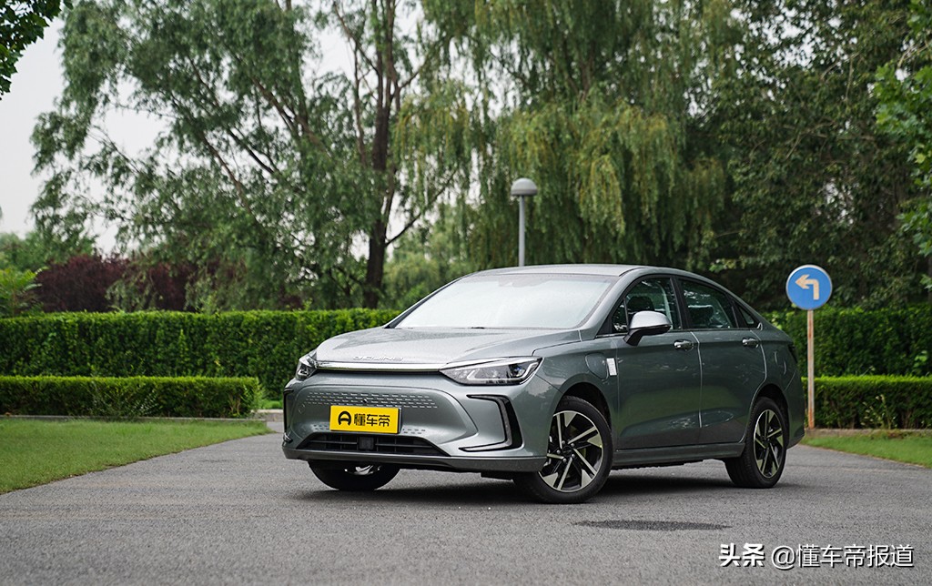 新车 | 经济实惠之选，抢先试驾北京EU5 PLUS