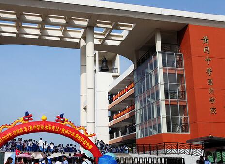 广东惠州的几所“名牌高中”! 办学成绩突出，其中1所本科率100%