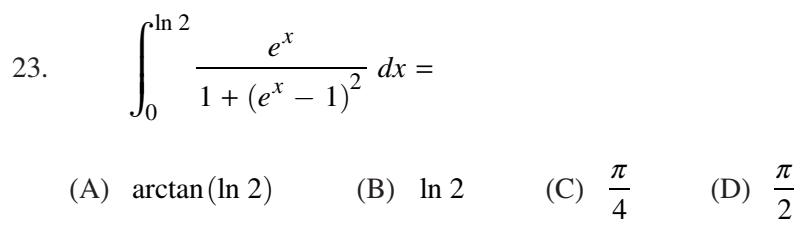 都说美国中学的数学简单，那他们的高考题到底长啥样？