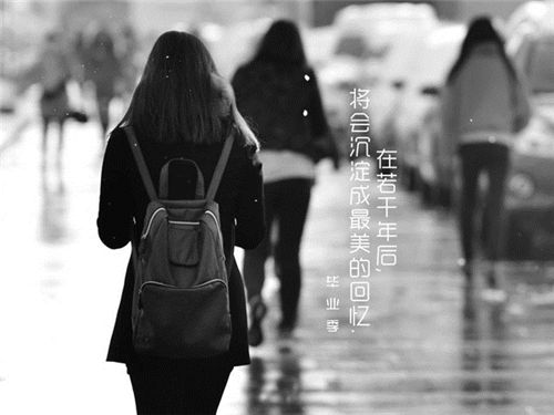 希望破灭的句子3