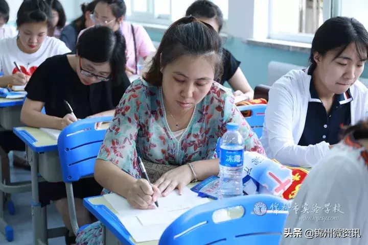 锦州市实验学校一二年级班主任再聚会