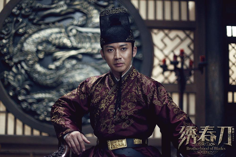 大明爆款飞鱼服的流量之路