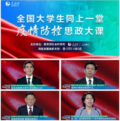 火了！重庆高校频频被媒体“点名”，只因为这9件事