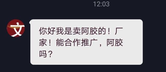 抖音流量怎么变现的，抖音短视频如何实现内容变现
