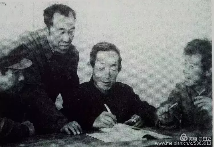 准格尔旗老照片