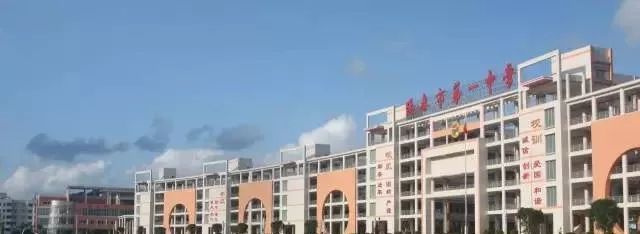 广东湛江最好的四大高中，考上皆学霸，吴川一中在列，你知道吗？