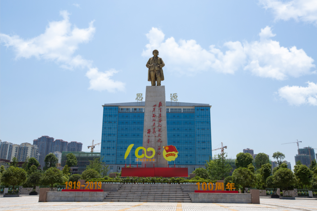 四川省优质高职｜广安职业技术学院2021最新招生简章和往年分数线