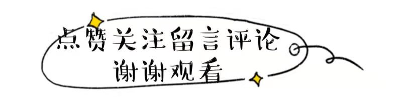 冬天想穿裙子怎么办？搭配一条黑色裤袜轻松解决，妩媚又高级