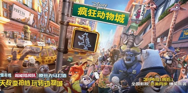 单日票房逆袭上涨！熊出没口碑又爆了，它为何是中国最强动画IP