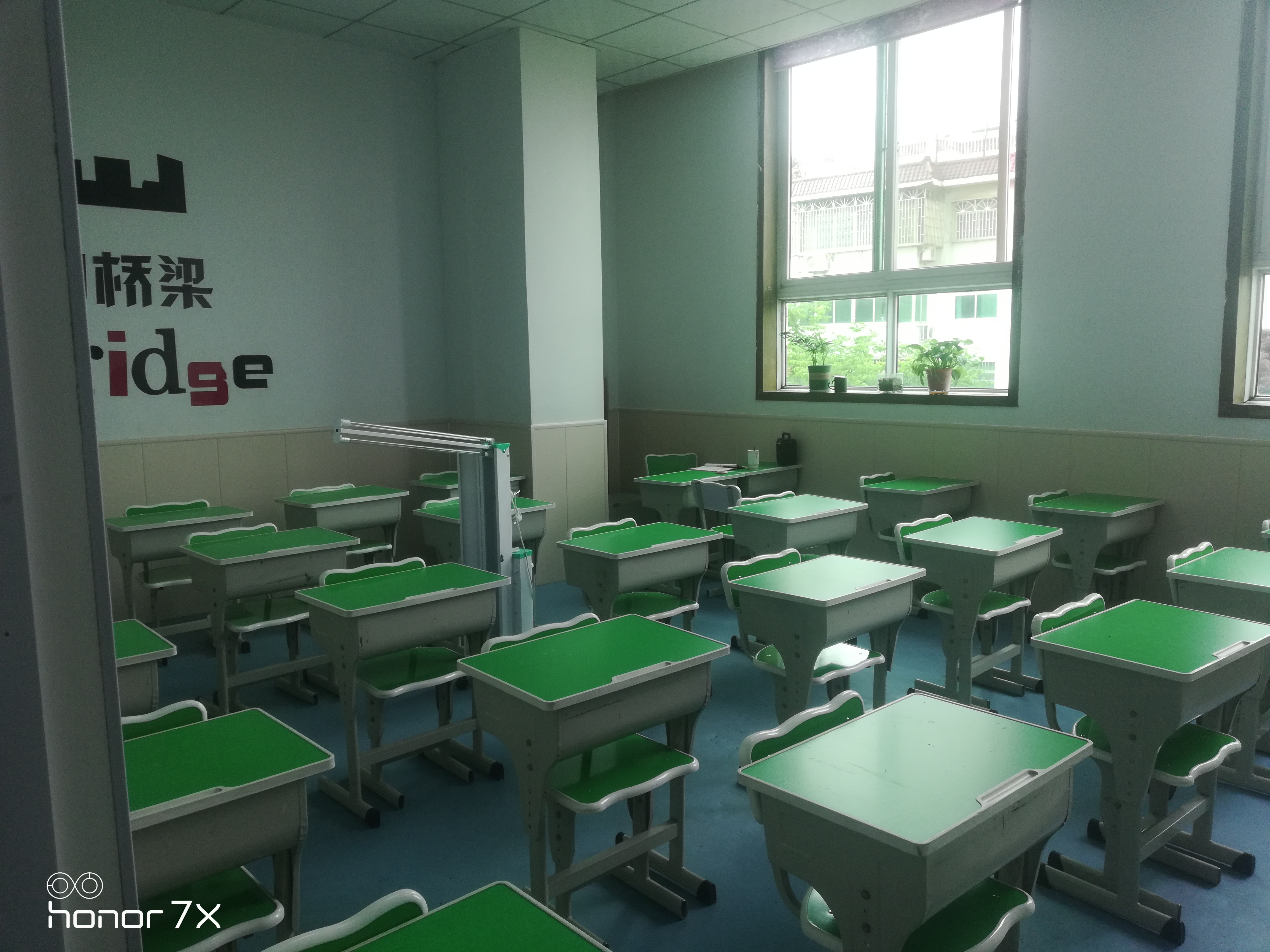 西安国际港务区新方舟培训学校被授予剑桥CICE英语考点