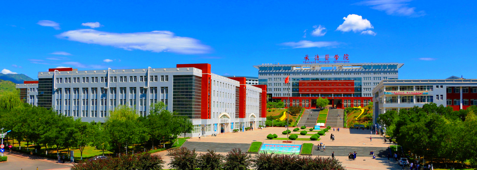 河北省高校布局将有调整，哪些城市会迎来新的本科院校呢？