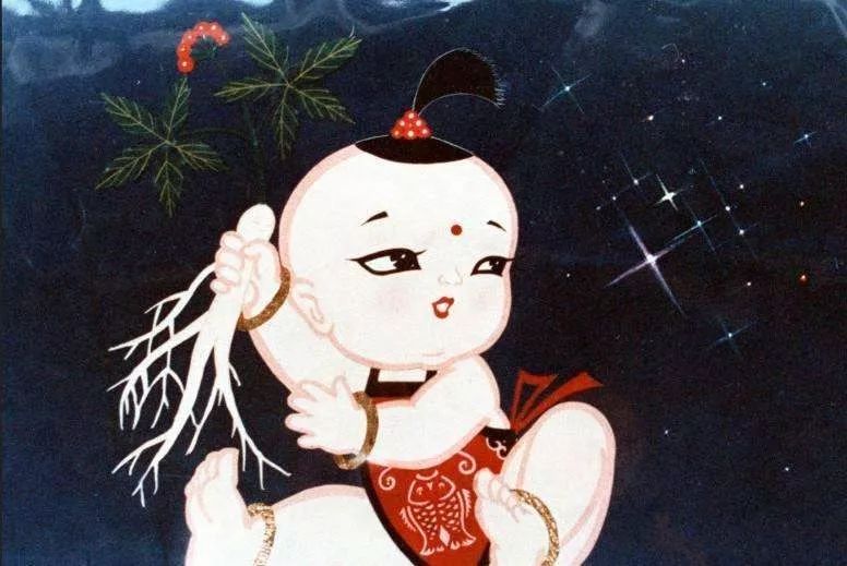 野人参图片(野山参真的会成精) - 赤虎壹号