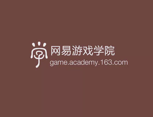 游戏学院怎么样（网易游戏学院是独立游戏的新出路吗？）