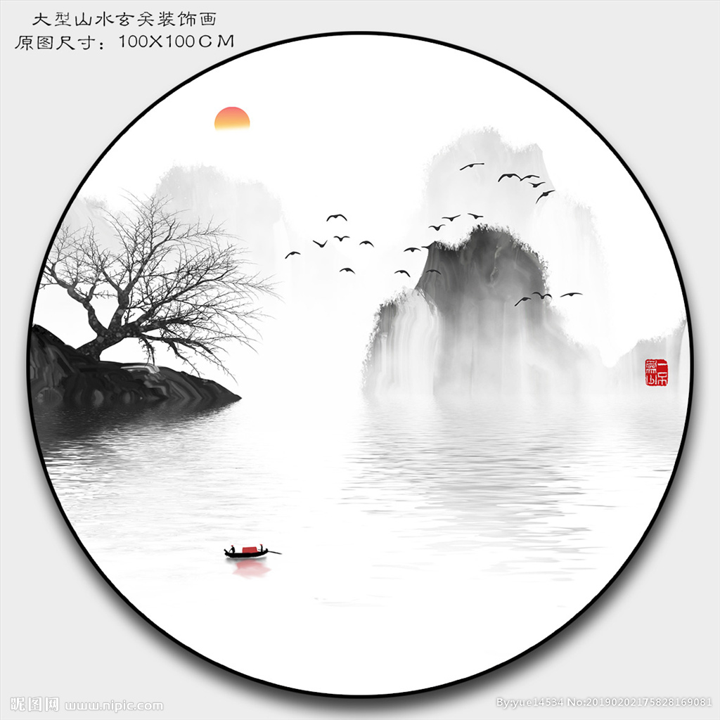人教版高中文言文汇编：哙字读音及用法详解