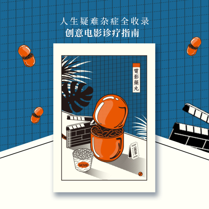 朋友过生日不知道送什么？这些礼物小众又高级，建议收藏。