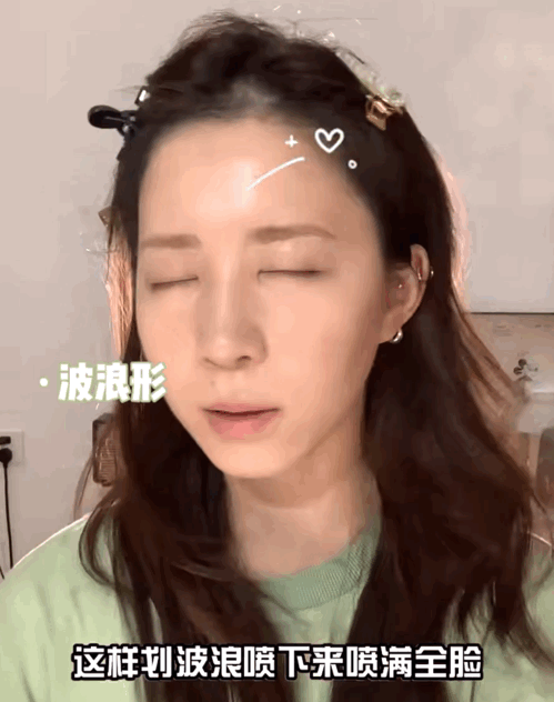夏天如何保持24小时不脱妆？