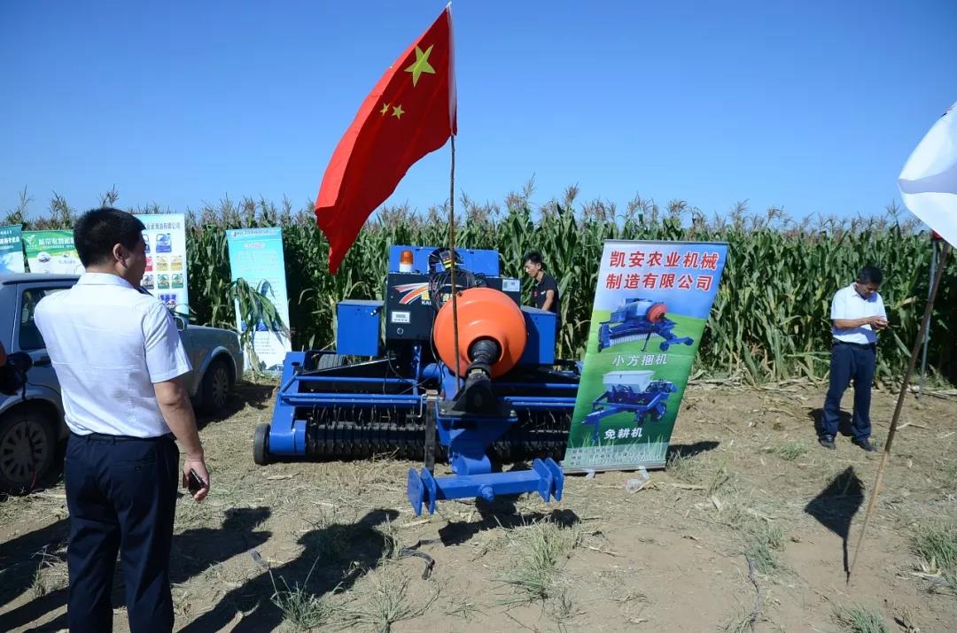 2019中国·庞口第二届华北农机地头展取得圆满成功