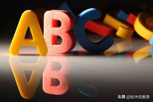 高考选修全部要考吗（外语降为副科）