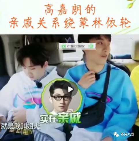 连环暴击！这真的是最惨的一次“塌房”吧？
