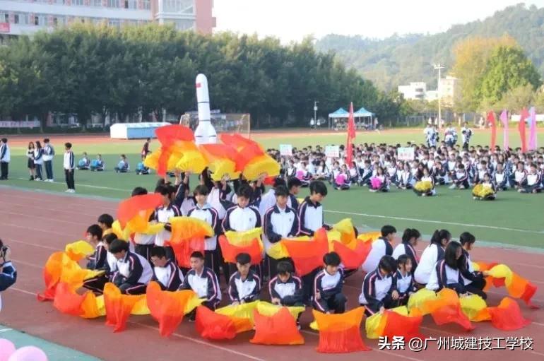 更快 更高 更强 更团结——第八届校园运动会圆满落幕