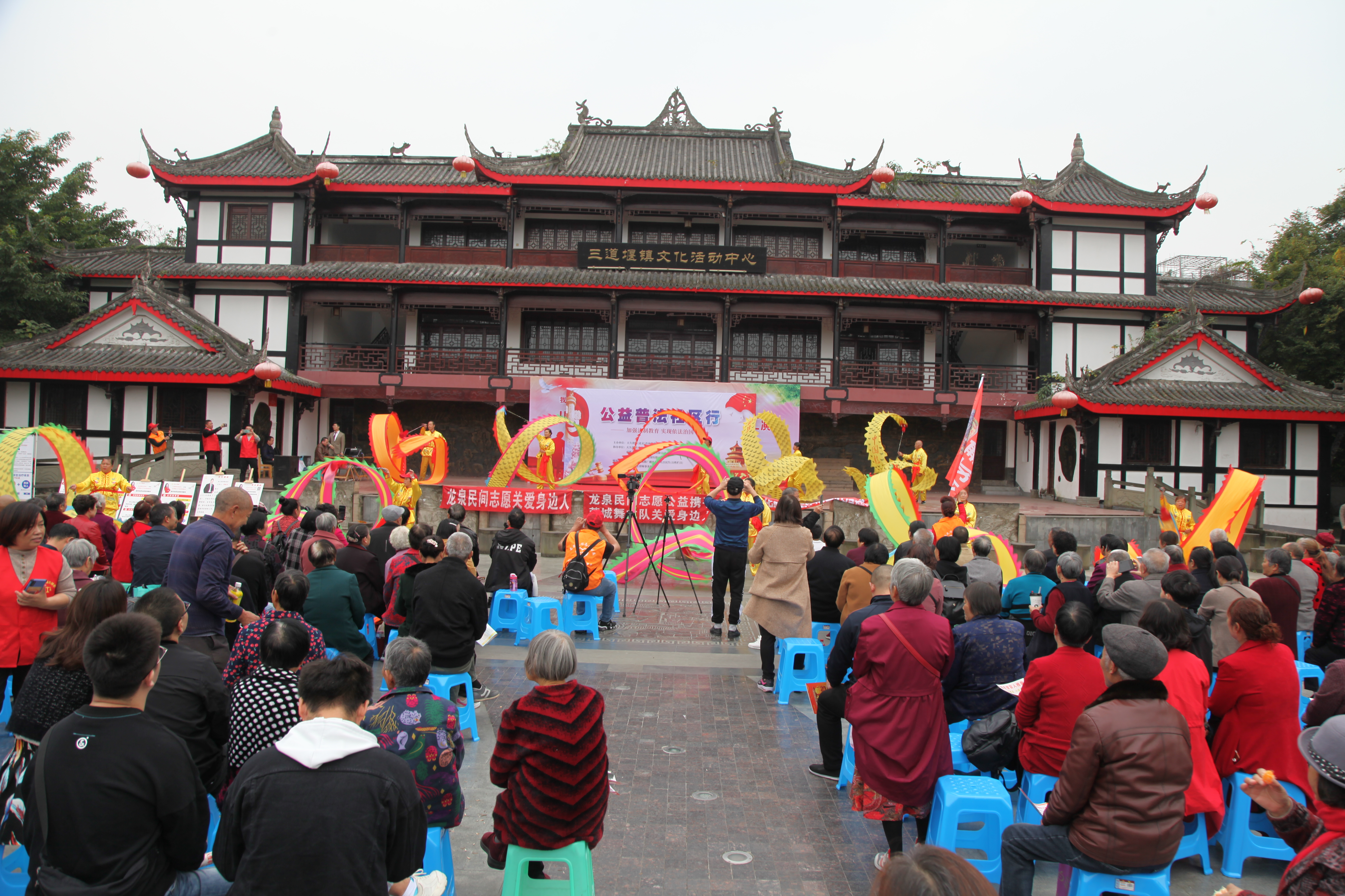 四川省众扶慈善基金会让银发群体夕阳更美好