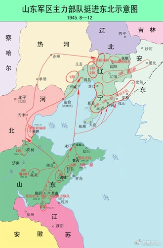 老铁山灯塔